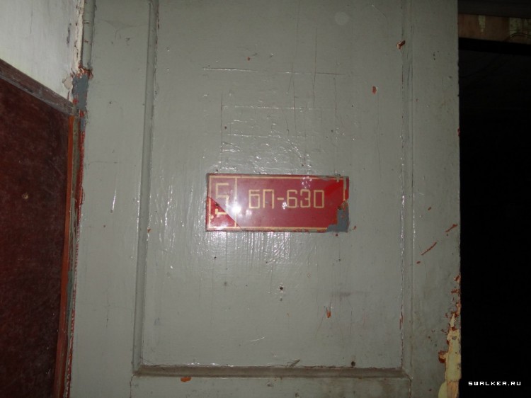 753-я отдельная радиолокационная рота, ВЧ №03275 753-я отдельная радиолокационная рота, ВЧ №03275