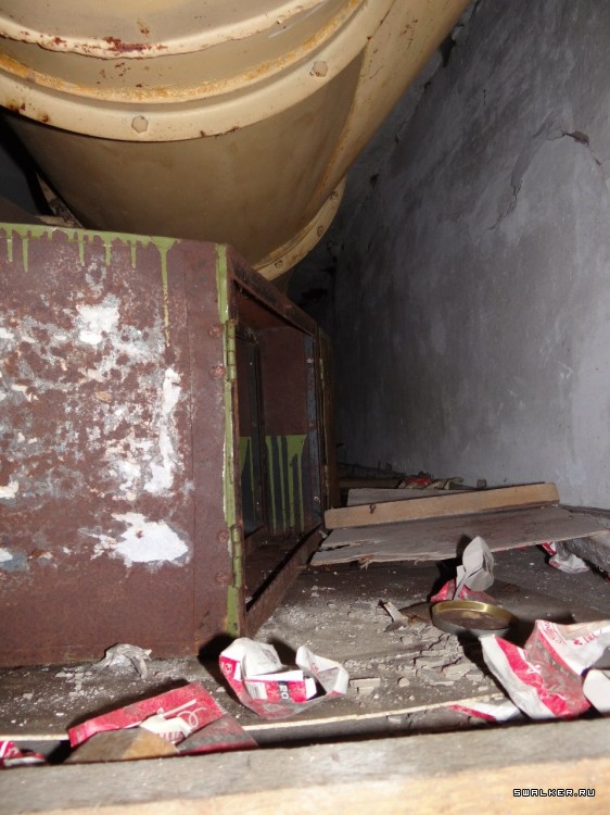 753-я отдельная радиолокационная рота, ВЧ №03275 753-я отдельная радиолокационная рота, ВЧ №03275