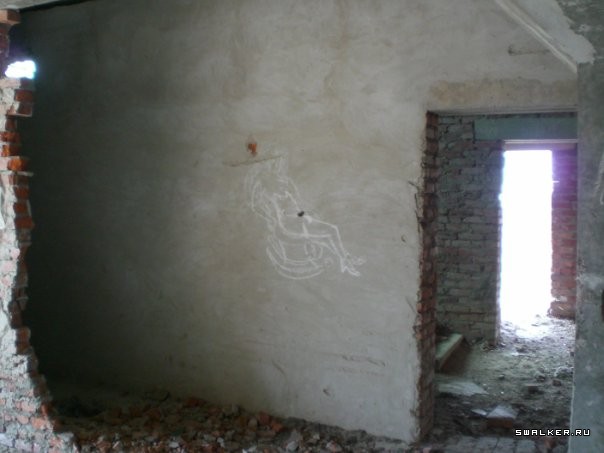 Совхоз Пригородный Совхоз Пригородный