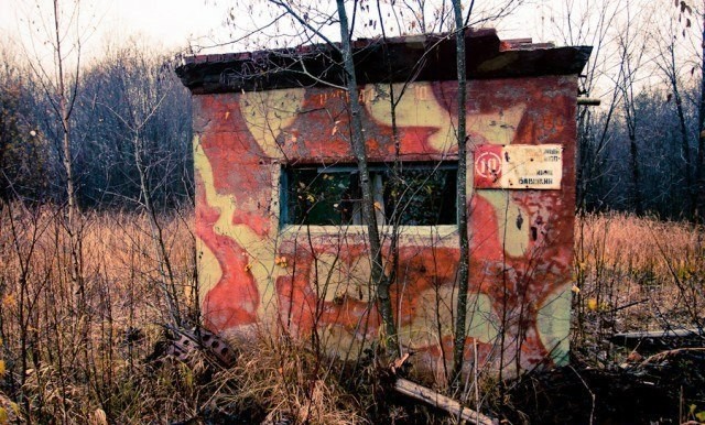 ЗРК С-200 (SA-5 Gammon)