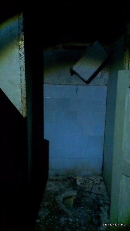 Завод Янтарь