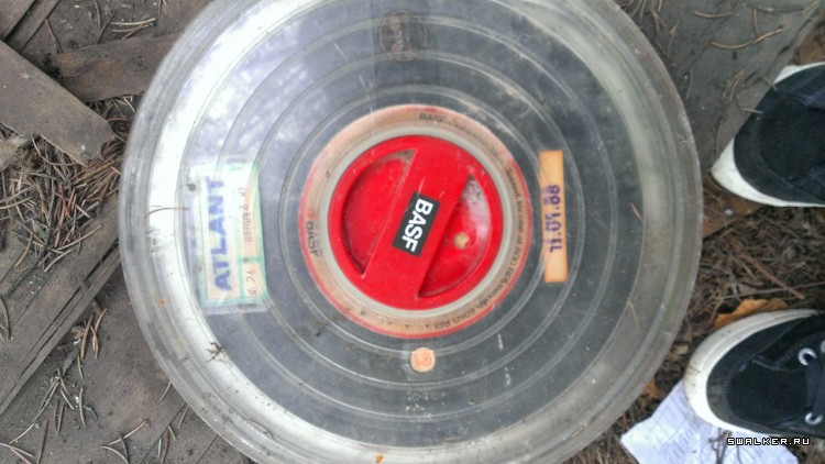 Завод Янтарь