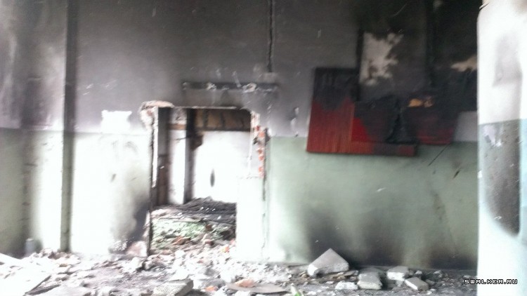 Завод Янтарь