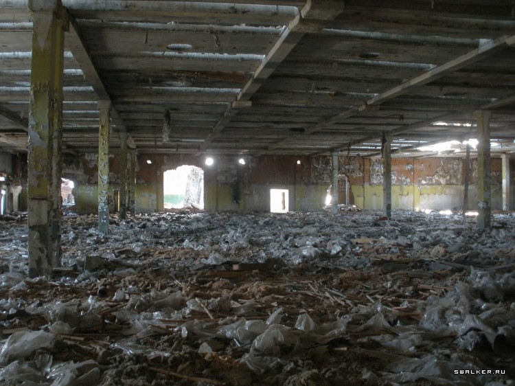 Камвольный комбинат