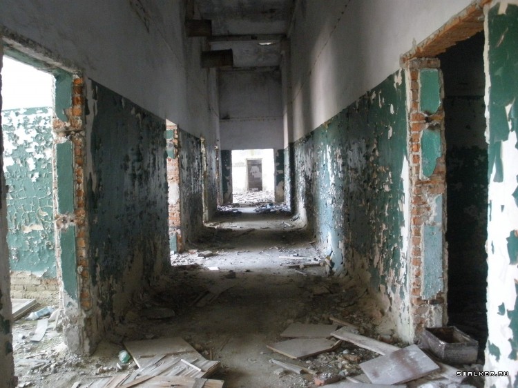 Камвольный комбинат