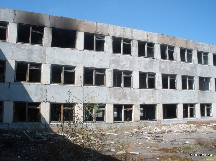 Камвольный комбинат