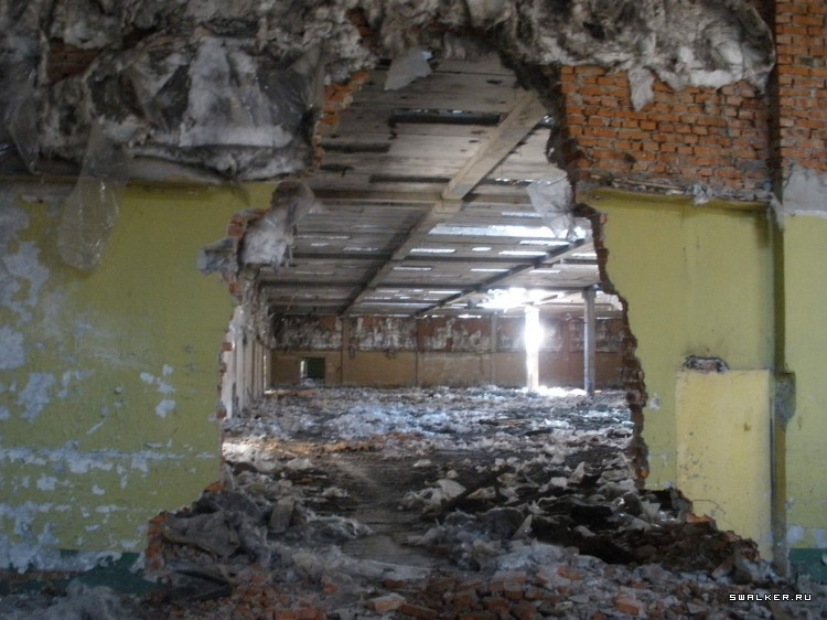 Камвольный комбинат