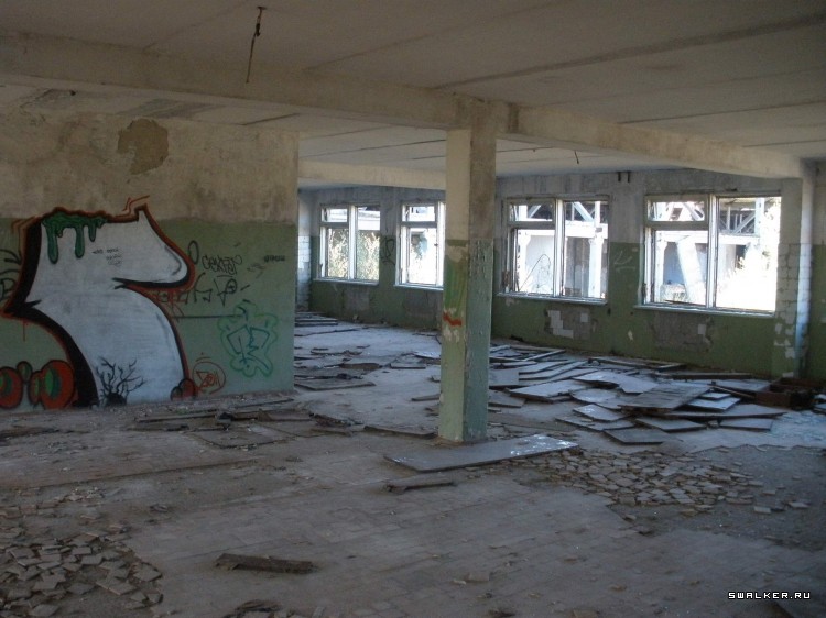 Камвольный комбинат