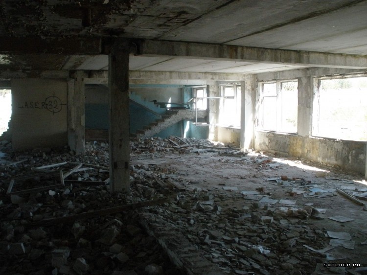 Камвольный комбинат