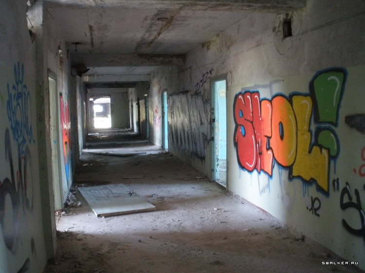 Камвольный комбинат