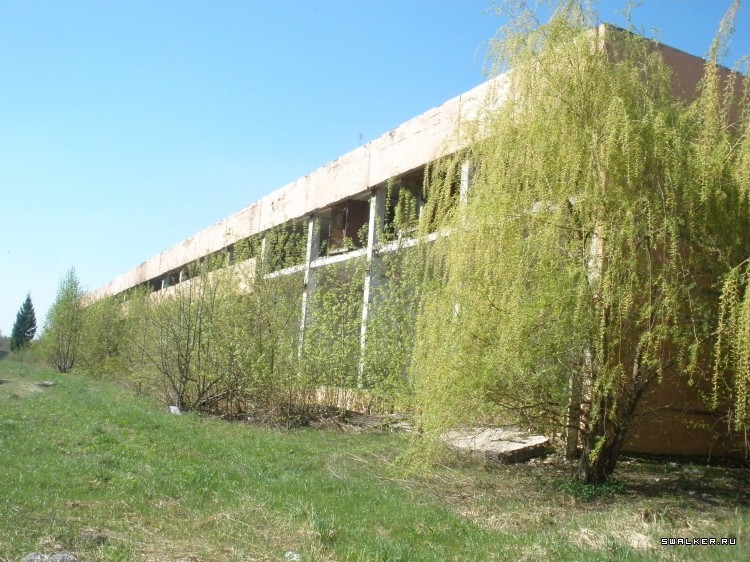 Камвольный комбинат