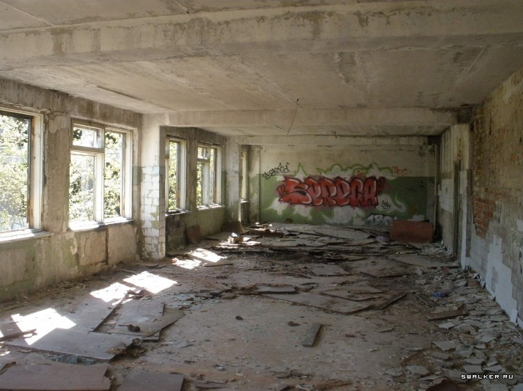 Камвольный комбинат