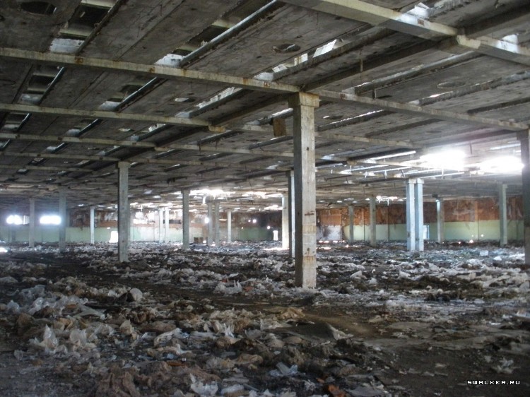 Камвольный комбинат