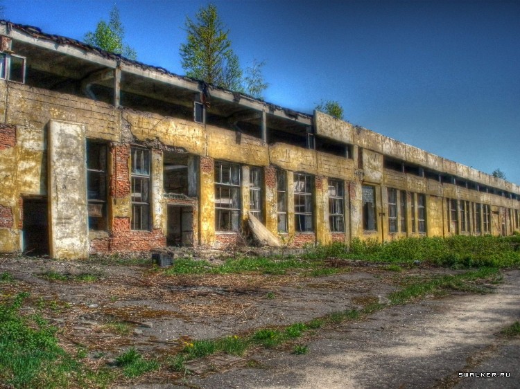 Камвольный комбинат