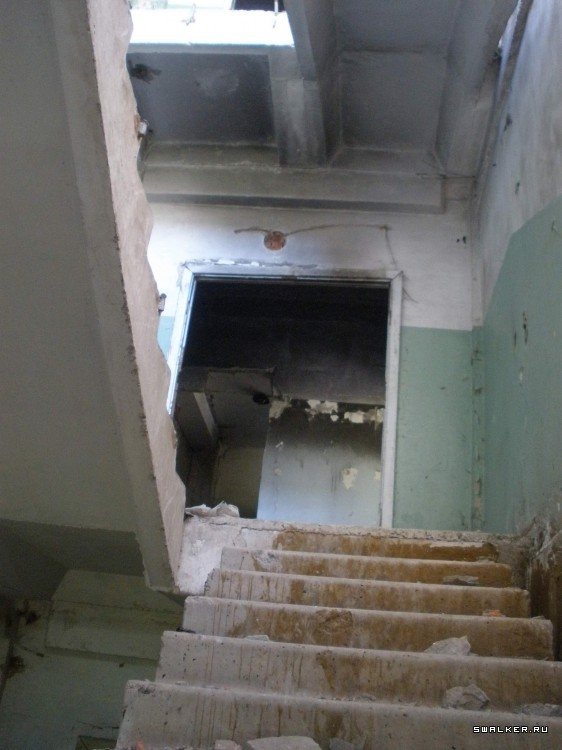 Камвольный комбинат