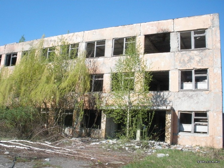 Камвольный комбинат