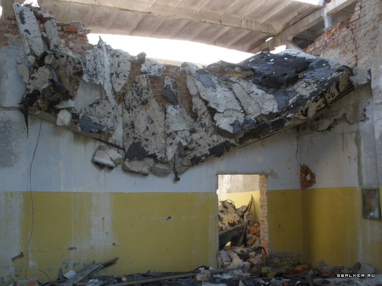 Камвольный комбинат