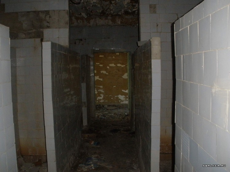 Камвольный комбинат