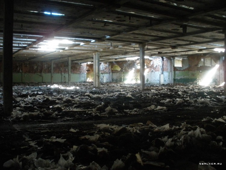 Камвольный комбинат