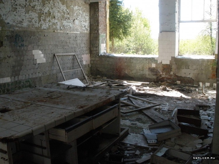 Камвольный комбинат