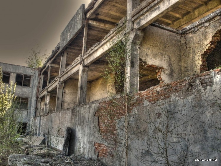 Камвольный комбинат