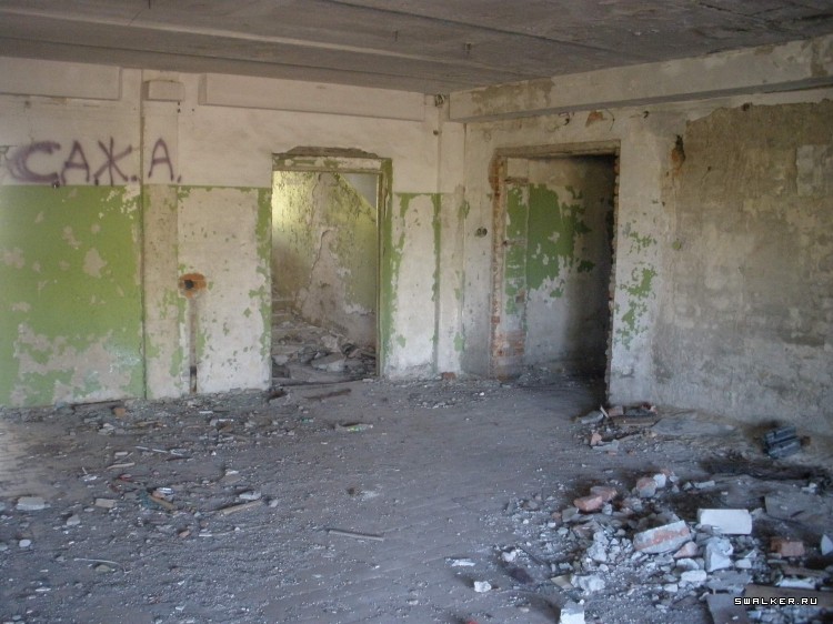 Камвольный комбинат