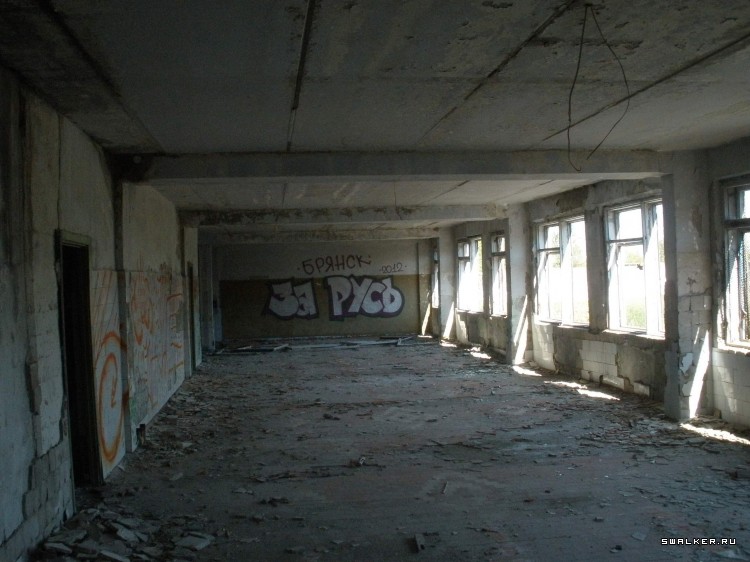 Камвольный комбинат