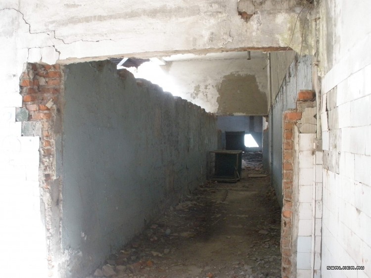 Камвольный комбинат