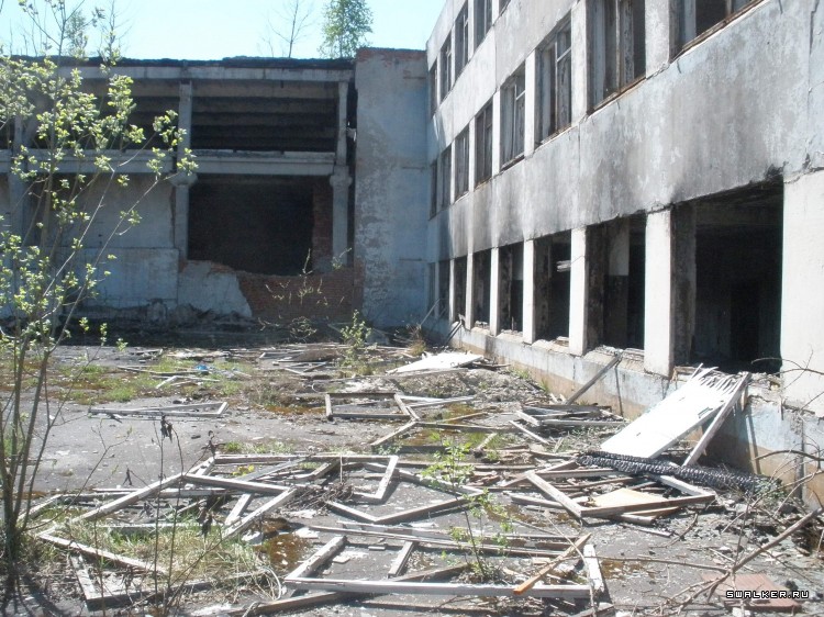 Камвольный комбинат