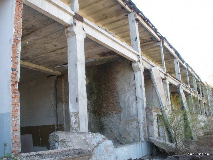 Камвольный комбинат