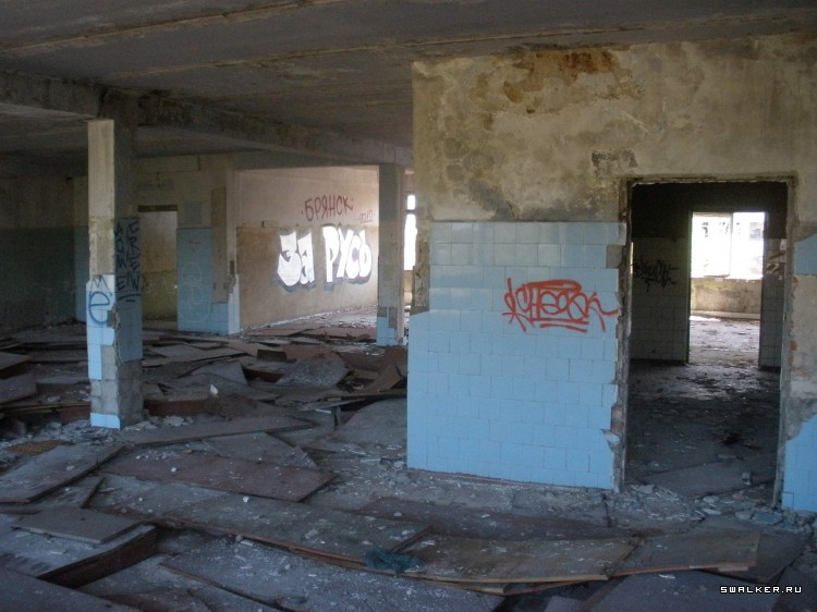 Камвольный комбинат