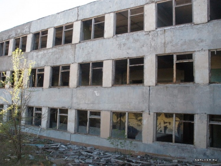 Камвольный комбинат