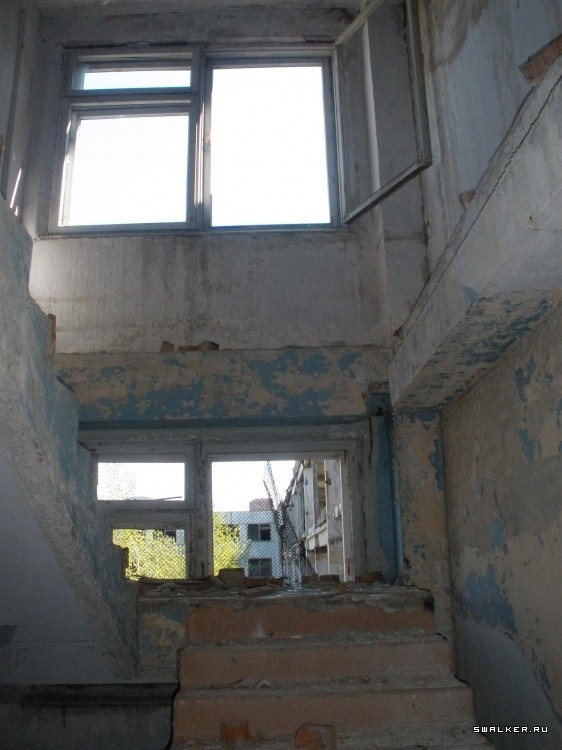 Камвольный комбинат