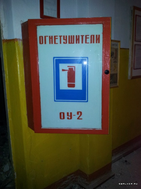 2022-й центральный склад вооружения и средств РХБЗ 2022-й центральный склад вооружения и средств РХБЗ