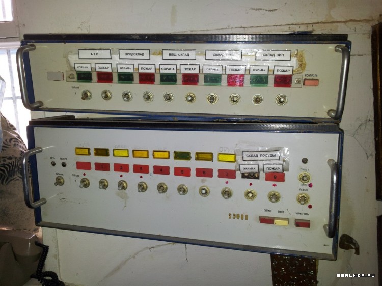 2022-й центральный склад вооружения и средств РХБЗ 2022-й центральный склад вооружения и средств РХБЗ