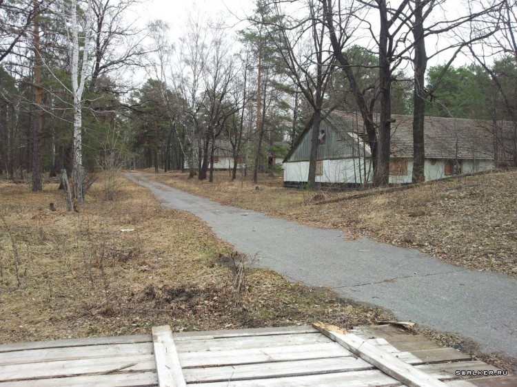 2022-й центральный склад вооружения и средств РХБЗ 2022-й центральный склад вооружения и средств РХБЗ