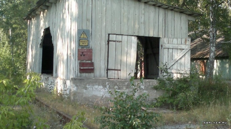 2022-й центральный склад вооружения и средств РХБЗ 2022-й центральный склад вооружения и средств РХБЗ