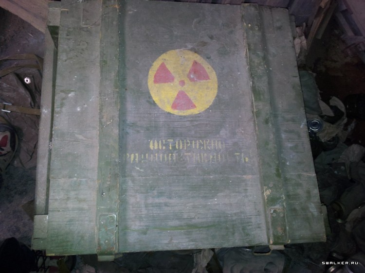 2022-й центральный склад вооружения и средств РХБЗ 2022-й центральный склад вооружения и средств РХБЗ