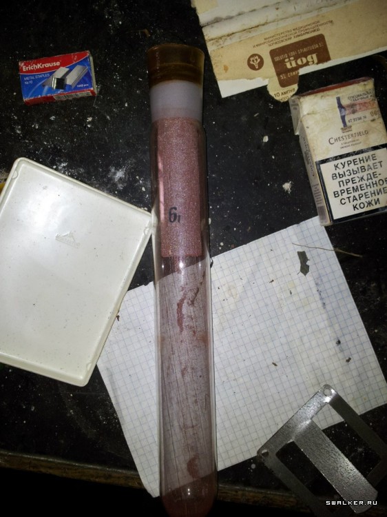 2022-й центральный склад вооружения и средств РХБЗ 2022-й центральный склад вооружения и средств РХБЗ