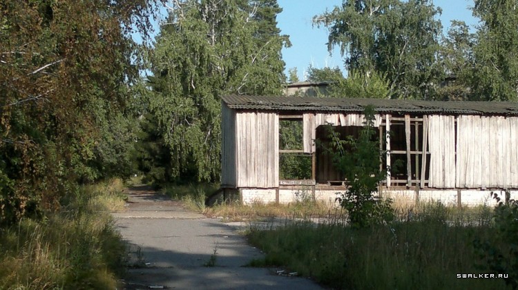 2022-й центральный склад вооружения и средств РХБЗ 2022-й центральный склад вооружения и средств РХБЗ