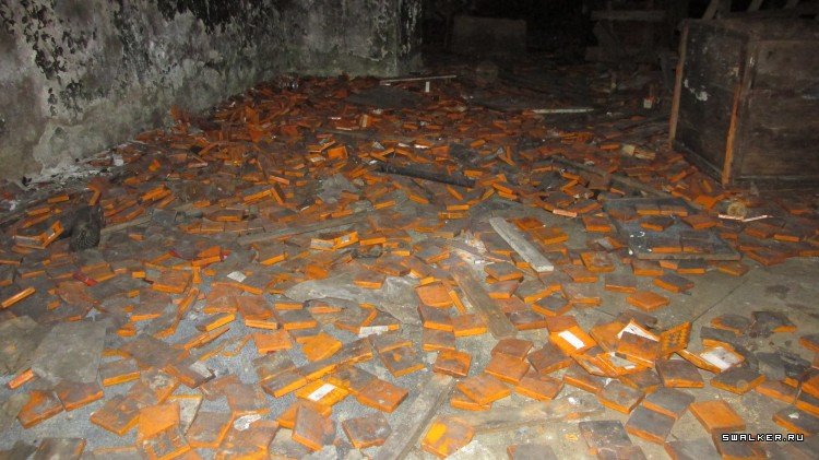 Бывший 22- секретный завод Знамя