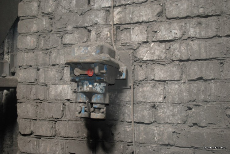 Шахта Комсомольская