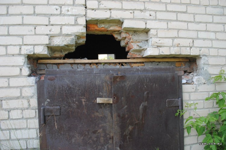 Шахта Центральная