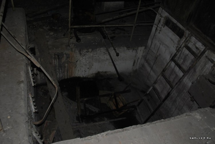 Шахта Центральная