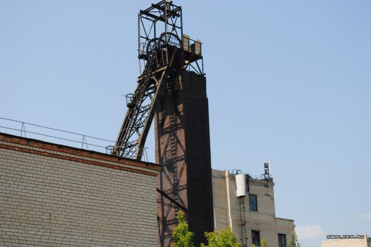 Шахта Центральная