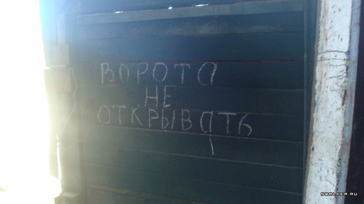 ФГУП "85 ремонтный завод по ремонту тягачей", Брянск