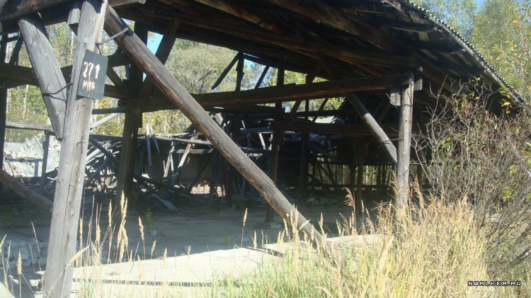 ФГУП "85 ремонтный завод по ремонту тягачей", Брянск