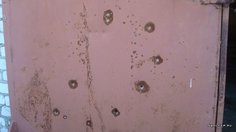 ФГУП "85 ремонтный завод по ремонту тягачей", Брянск