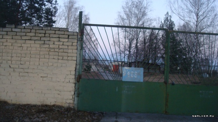 ФГУП "85 ремонтный завод по ремонту тягачей", Брянск