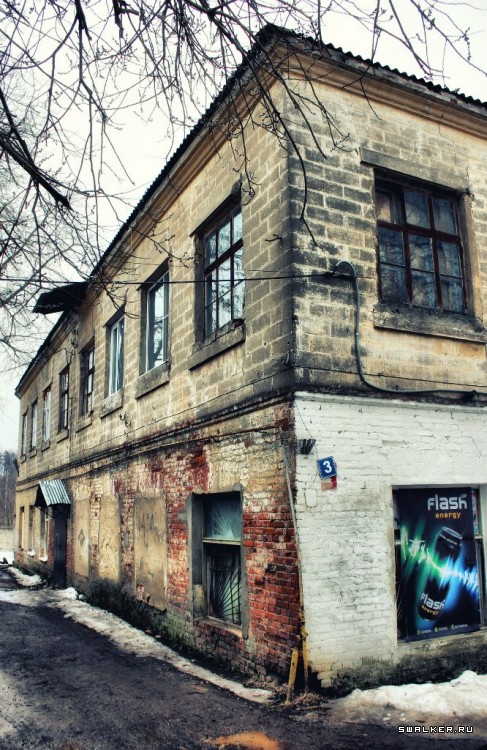 Марфин - Брод, Московская область